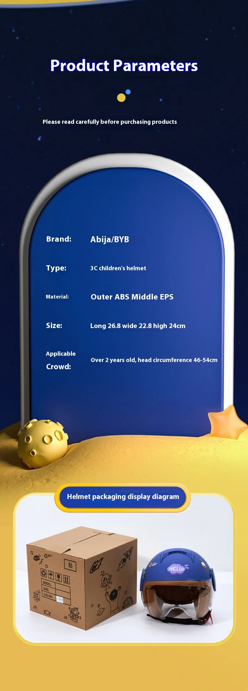 Children`s Helmet Cartoon - Cilla Scooters