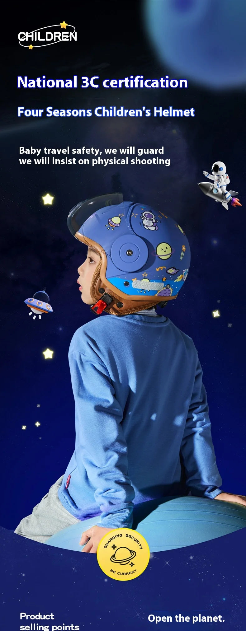 Children`s Helmet Cartoon - Cilla Scooters