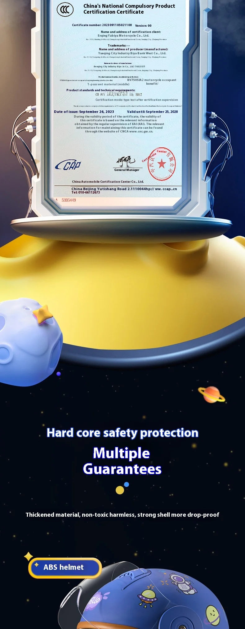 Children`s Helmet Cartoon - Cilla Scooters