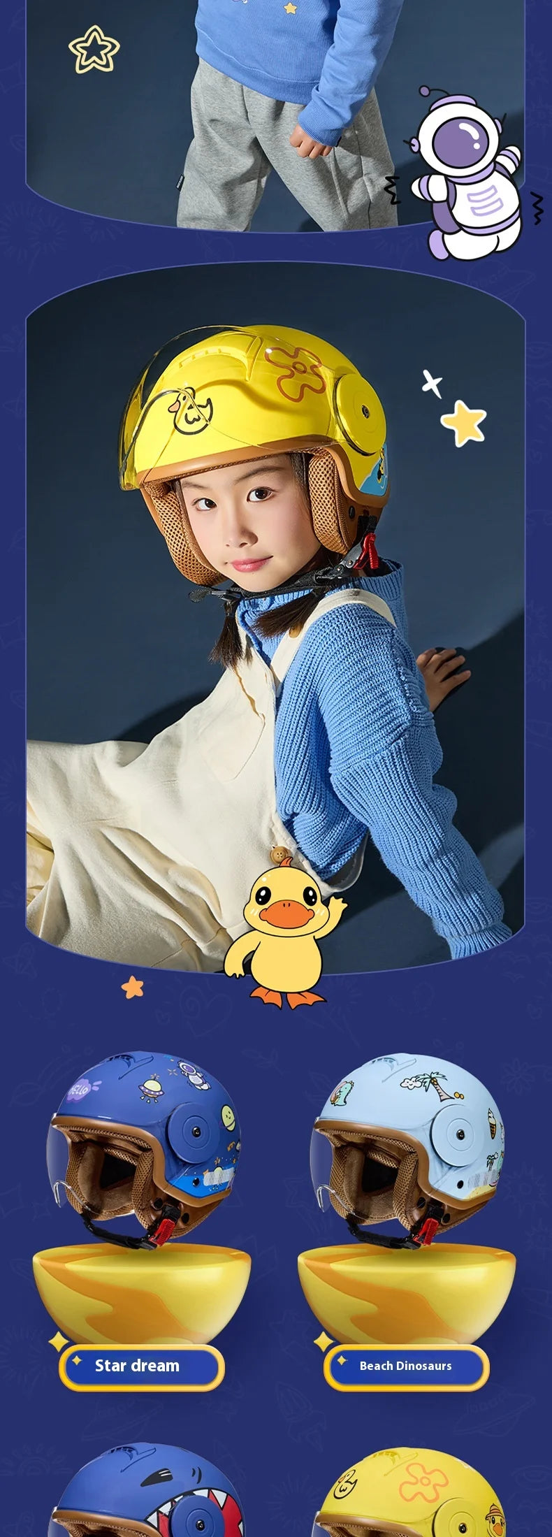 Children`s Helmet Cartoon - Cilla Scooters