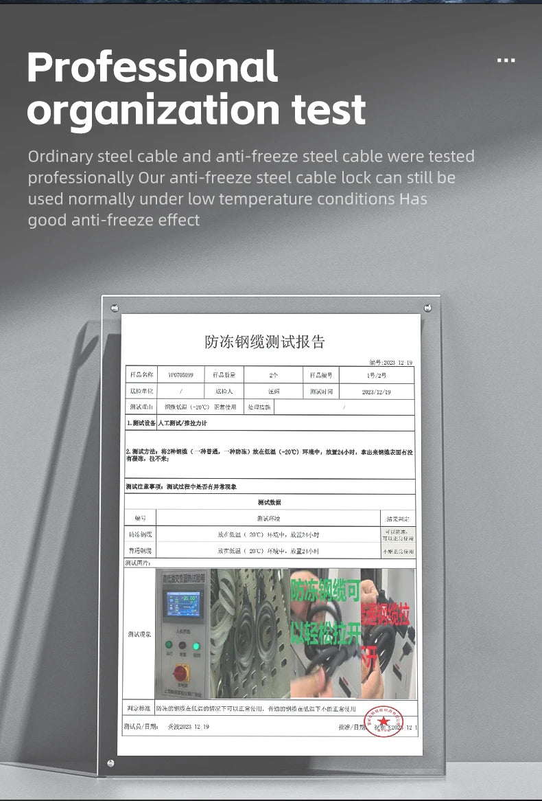 WEST BIKING Anti-freeze Bike Cable Lock 1.2/1.5m Thicken Anti-theft Safety Lock Portable Bicycle Lock MTB Road Bike Accessories - Cilla Scooters